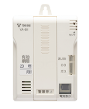 YA-B1［壁掛用］