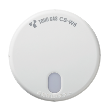 CS-W6［壁掛・天井 兼用］